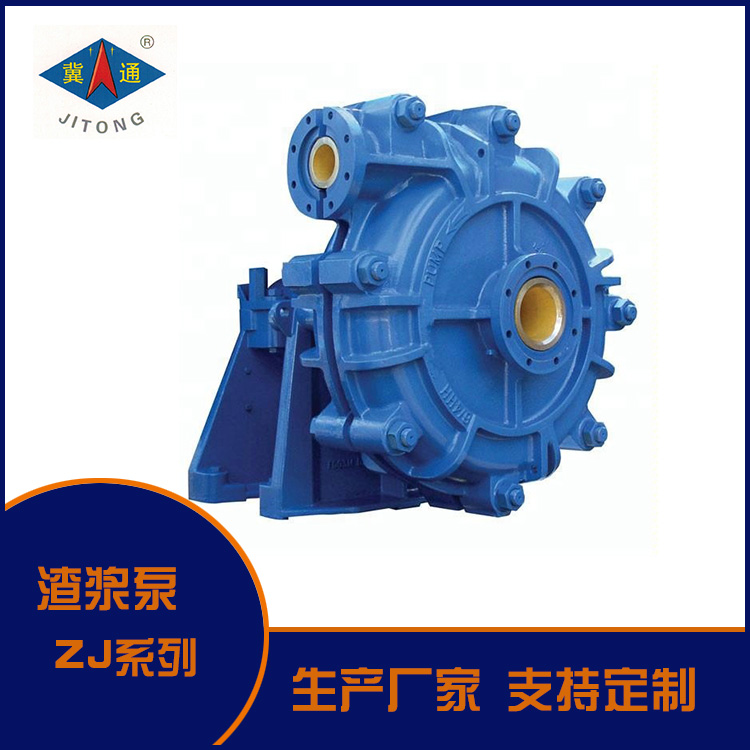 ZJ系列3