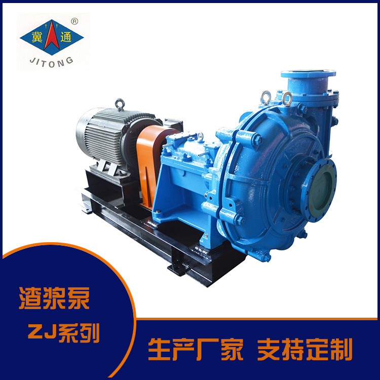 ZJ系列4